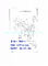 Китай Крышка маслянного охладителя КОМАТСУ 4Д105, внешние аксессуары маслянного охладителя 6134-61-2112 экспортер